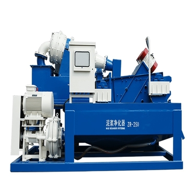 SD250 Desander للطين المنفصل لفصل الرمال عن سائل الحفر المستخدم لتصفية الطين في حفرة الدوران